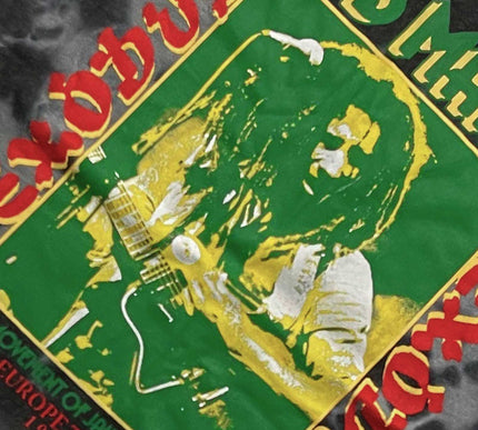 Bob Marley T-Shirt | Exodus Dip Dye