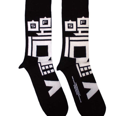 Five Finger Death Punch Socks | Pixeled Skull Black