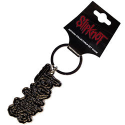 Slipknot Black Logo Black Border Keyring