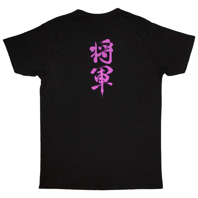 Trivium T-Shirt | Kanji
