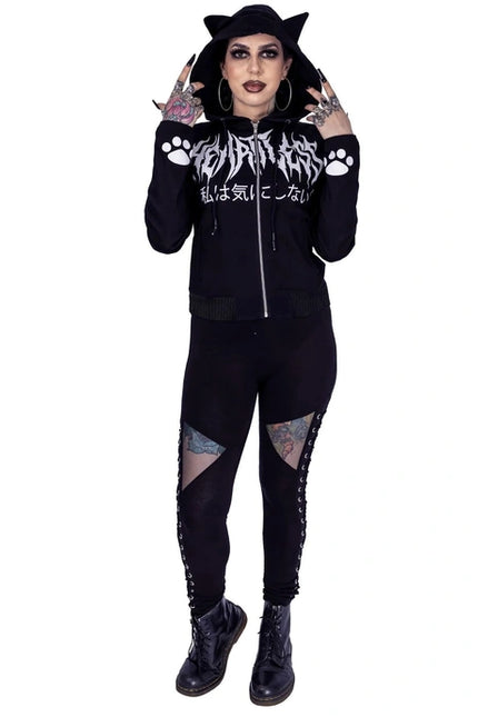 Heartless Nine Lives Jacket | Black