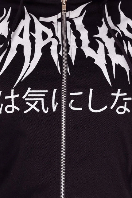 Heartless Nine Lives Jacket | Black
