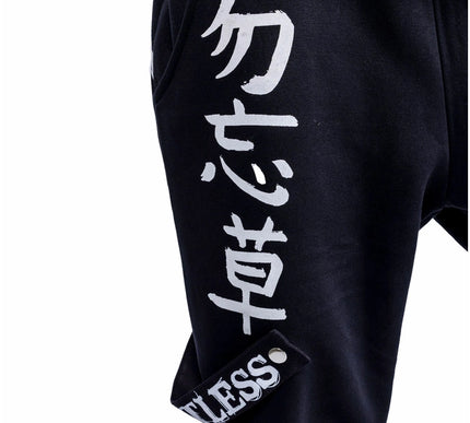 Heartless Sad Girl Club Joggers | Black