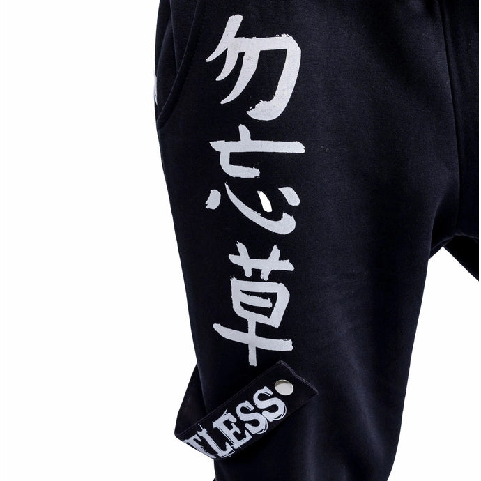 Heartless Sad Girl Club Joggers | Black